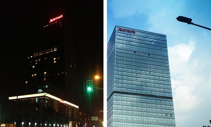 万豪酒店LED发光标识